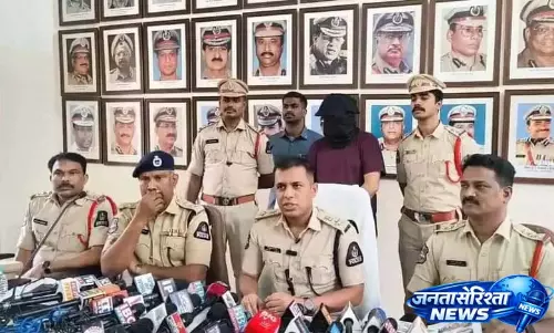 हैदराबाद: Work-from-Home Scam में सेल्स मैनेजर गिरफ्तार, 3 करोड़ रुपये की ठगी