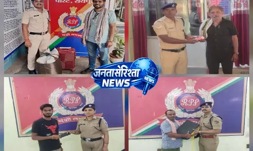ऑपरेशन अमानत के तहत रेल यात्रियों को लौटाया गया खोया सामान ऑपरेशन अमानत के तहत रेल यात्रियों को लौटाया गया खोया सामान