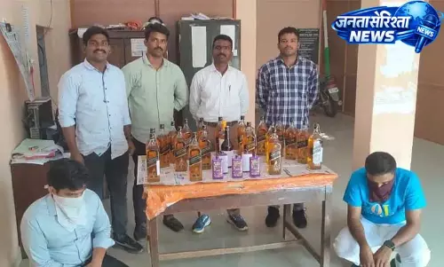 Police ने रंगारेड्डी में 28 अवैध शराब जब्त की, दो गिरफ्तार