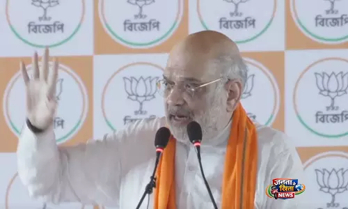 Mamata के भ्रष्ट लोग... किसी को नहीं बख्शा जाएगा: पश्चिम बंगाल में अमित शाह Mamata के भ्रष्ट लोग... किसी को नहीं बख्शा जाएगा: पश्चिम बंगाल में अमित शाह