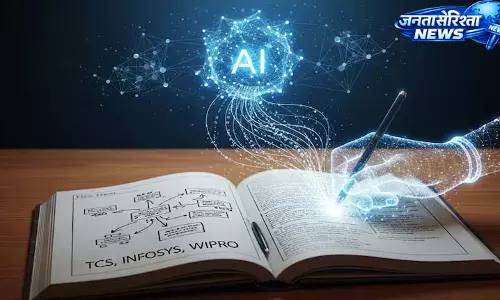 AI ने TCS, Infosys, Wipro के लिए अलग-अलग ग्रोथ आउटलुक के बीच स्ट्रैटेजी को बदला: रिपोर्ट AI ने TCS, Infosys, Wipro के लिए अलग-अलग ग्रोथ आउटलुक के बीच स्ट्रैटेजी को बदला: रिपोर्ट