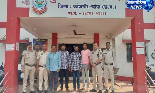 जंगली सूअर के शिकार के लिए बिछाया करंट, युवक की मौत, 4 आरोपी गिरफ्तार जंगली सूअर के शिकार के लिए बिछाया करंट, युवक की मौत, 4 आरोपी गिरफ्तार