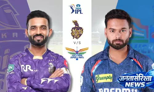 KKR ने रोमांचक मुकाबले में लखनऊ को 156 रन का लक्ष्य दिया KKR ने रोमांचक मुकाबले में लखनऊ को 156 रन का लक्ष्य दिया