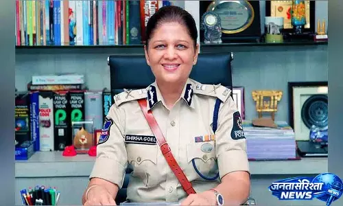 Operation Crackdown 2.0 साइबर अपराधियों पर निगरानी रखेगा: डायरेक्टर शिखा गोयल Operation Crackdown 2.0 साइबर अपराधियों पर निगरानी रखेगा: डायरेक्टर शिखा गोयल