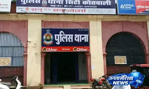 कोतवाली इलाके में दो परिवारों के बीच हिंसक झड़प, कई लोग घायल कोतवाली इलाके में दो परिवारों के बीच हिंसक झड़प, कई लोग घायल