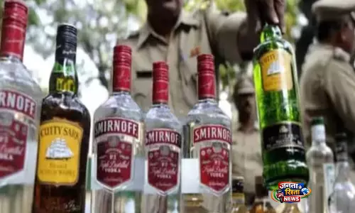 शराब तस्करी की जांच में ED ने अरुणाचल प्रदेश में नौ ठिकानों पर छापा मारा शराब तस्करी की जांच में ED ने अरुणाचल प्रदेश में नौ ठिकानों पर छापा मारा