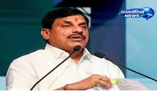 Madhya Pradesh में राजनीतिक नियुक्तियों की प्रक्रिया तेज Madhya Pradesh में राजनीतिक नियुक्तियों की प्रक्रिया तेज