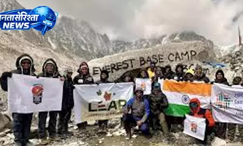 Andhra Pradesh के दिव्यांग छात्रों ने एवरेस्ट बेस कैंप ट्रेक पूरा किया Andhra Pradesh के दिव्यांग छात्रों ने एवरेस्ट बेस कैंप ट्रेक पूरा किया