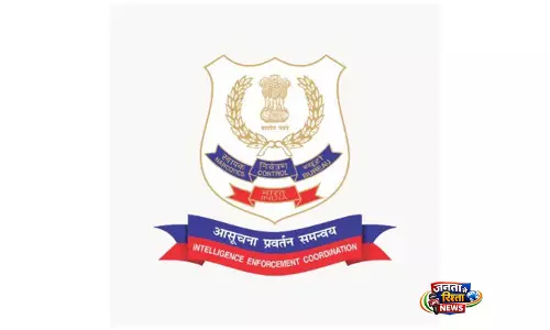 NCB ने ऑनलाइन नशीले पदार्थों की तस्करी के नेटवर्क पर अंकुश लगाने के लिए ऑपरेशन WIPE किया शुरू NCB ने ऑनलाइन नशीले पदार्थों की तस्करी के नेटवर्क पर अंकुश लगाने के लिए ऑपरेशन WIPE किया शुरू
