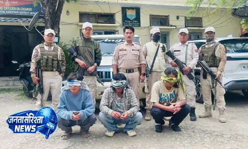 Kangpokpi में आगजनी की कोशिश मामले में तीन गिरफ्तार Kangpokpi में आगजनी की कोशिश मामले में तीन गिरफ्तार