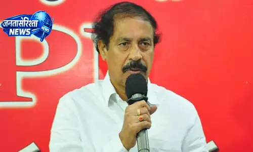 CPI नेता के. रामकृष्ण ने केंद्र सरकार पर लगाए आरोप CPI नेता के. रामकृष्ण ने केंद्र सरकार पर लगाए आरोप