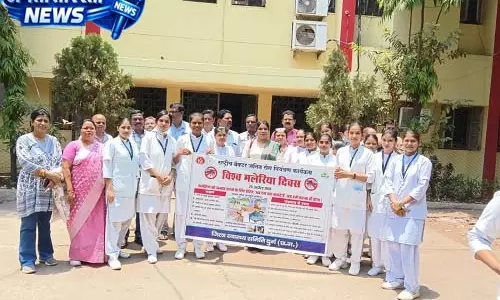 विश्व मलेरिया दिवस पर दुर्ग में कार्यशाला और जागरूकता रैली विश्व मलेरिया दिवस पर दुर्ग में कार्यशाला और जागरूकता रैली