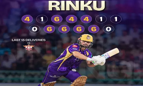 IPL 2026: कोलकाता नाइट राइडर्स ने सुपर ओवर में लखनऊ को हराया IPL 2026: कोलकाता नाइट राइडर्स ने सुपर ओवर में लखनऊ को हराया