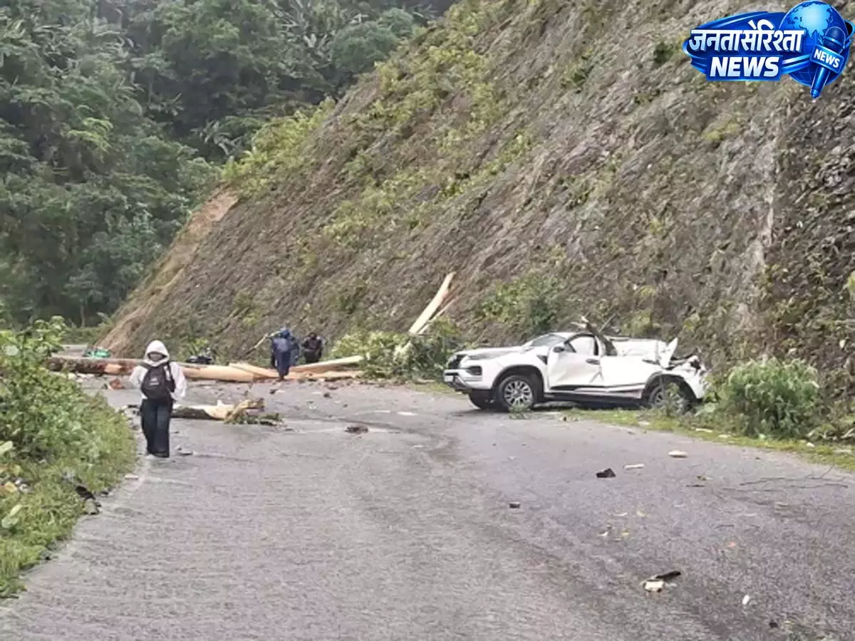 ITANAGAR: पेड़ गिरने की दो घटनाएं, PWD इंजीनियर की मौत, तीन लोग घायल ITANAGAR: पेड़ गिरने की दो घटनाएं, PWD इंजीनियर की मौत, तीन लोग घायल