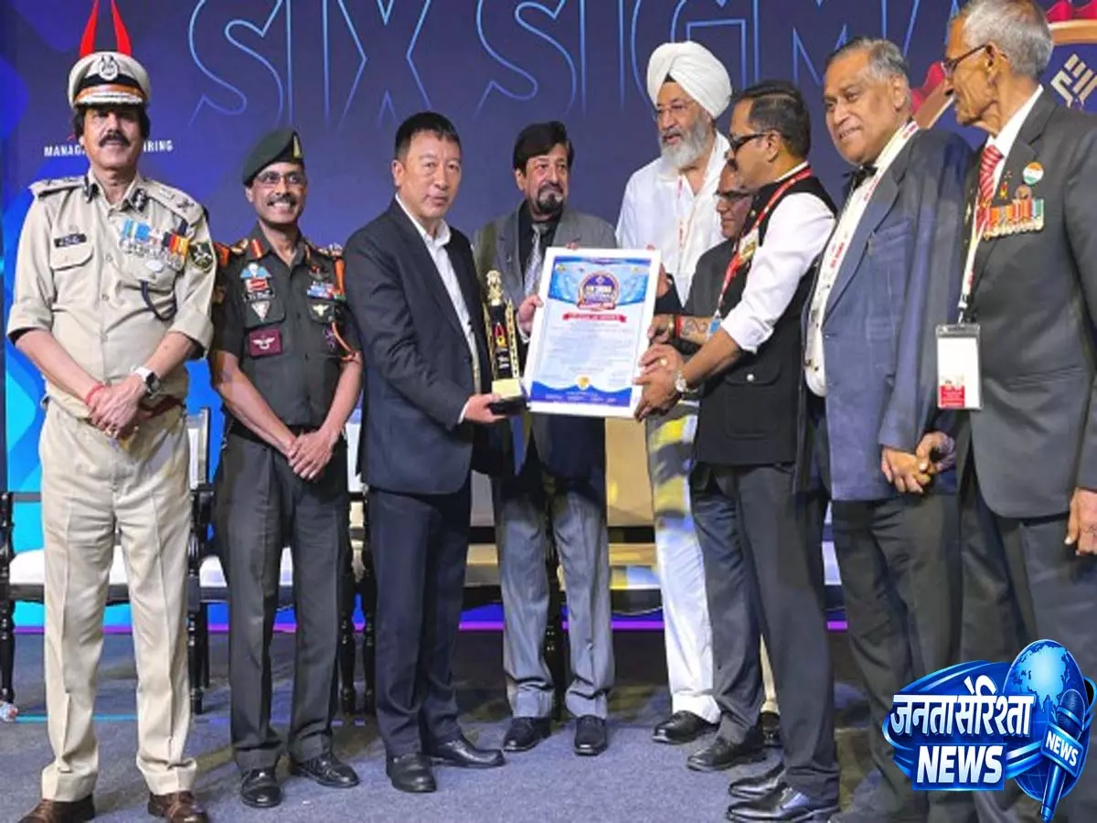 Sikkim: मुख्यमंत्री प्रेम सिंह तमांग को मिला ‘सर्वश्रेष्ठ मुख्यमंत्री’ का सम्मान Sikkim: मुख्यमंत्री प्रेम सिंह तमांग को मिला ‘सर्वश्रेष्ठ मुख्यमंत्री’ का सम्मान