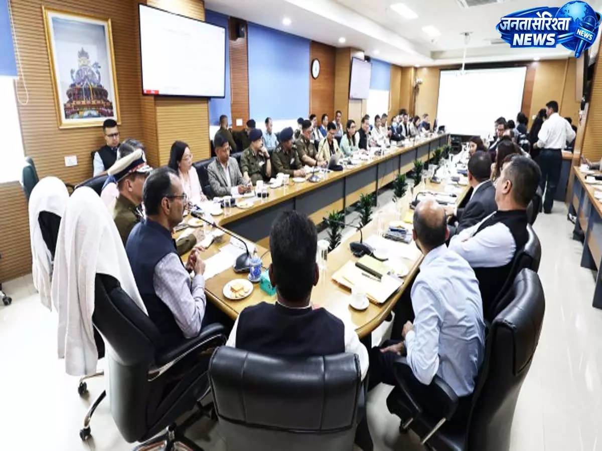 Sikkim: प्रधानमंत्री के दौरे की तैयारियों की समीक्षा बैठक आयोजित Sikkim: प्रधानमंत्री के दौरे की तैयारियों की समीक्षा बैठक आयोजित