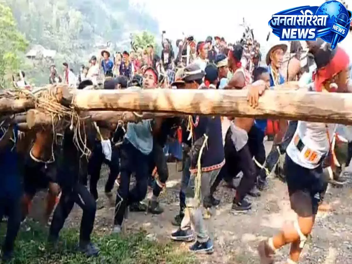 Arunachal: लोंगडिंग में वांचो खाम पुलिंग समारोह में हजारों लोगों की भागीदारी Arunachal: लोंगडिंग में वांचो खाम पुलिंग समारोह में हजारों लोगों की भागीदारी