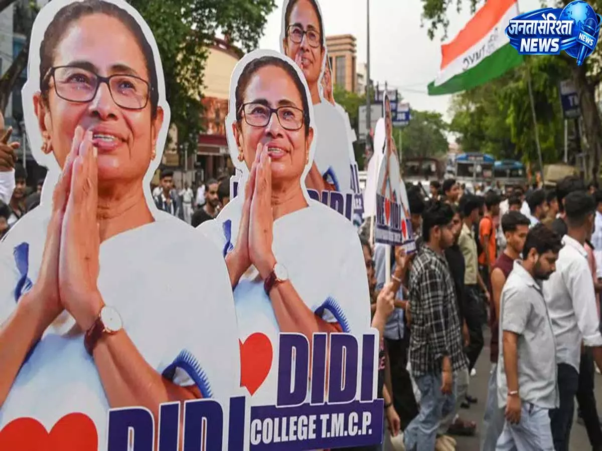 बंगाल चुनाव पर बाहरी ताकतों का असर नहीं पड़ेगा: Mamata Banerjee बंगाल चुनाव पर बाहरी ताकतों का असर नहीं पड़ेगा: Mamata Banerjee