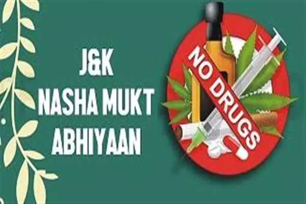 नशा मुक्त जम्मू और कश्मीर अभियान: एक सुरक्षित भविष्य का निर्माण नशा मुक्त जम्मू और कश्मीर अभियान: एक सुरक्षित भविष्य का निर्माण
