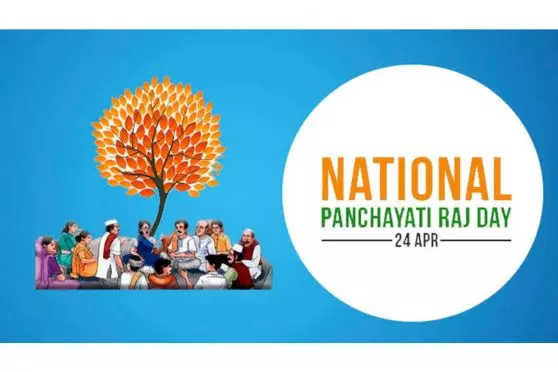 पंचायत से संसद तक: महिला नेतृत्व, डिजिटल गवर्नेंस और विकसित भारत का विज़न पंचायत से संसद तक: महिला नेतृत्व, डिजिटल गवर्नेंस और विकसित भारत का विज़न