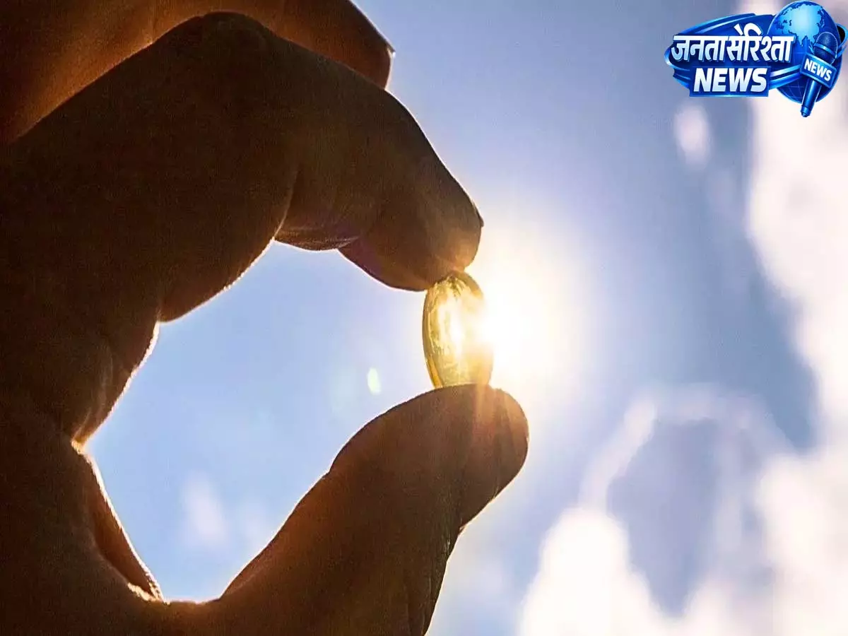 ऑफिस लाइफ में कैसे रोकें विटामिन D की कमी? अपनाएं ये सरल उपाय ऑफिस लाइफ में कैसे रोकें विटामिन D की कमी? अपनाएं ये सरल उपाय