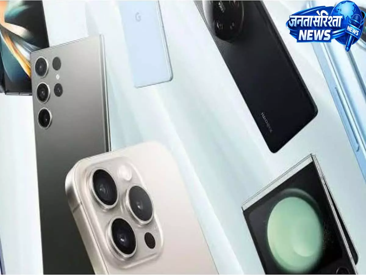 स्मार्टफोन मैन्युफैक्चरिंग में भारत की छलांग, घरेलू कंपनियों ने बदली तस्वीर स्मार्टफोन मैन्युफैक्चरिंग में भारत की छलांग, घरेलू कंपनियों ने बदली तस्वीर