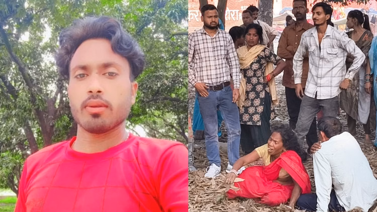 Bareilly: बारात से पहले दूल्हे का शव पेड़ पर मिला, मचा हड़कंप Bareilly: बारात से पहले दूल्हे का शव पेड़ पर मिला, मचा हड़कंप