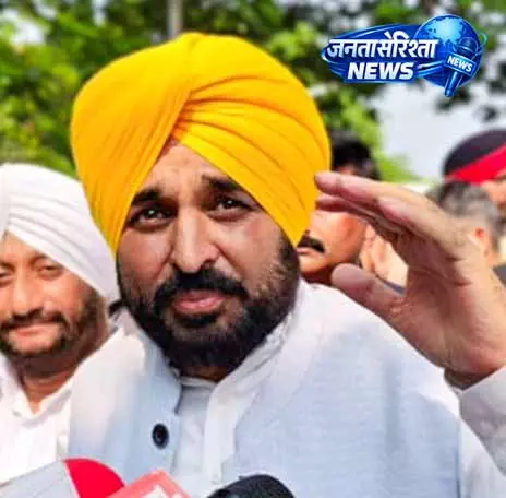 विपक्ष ने लगाया आरोप, Bhagwant Mann ने दबाव बढ़ने पर लिया निर्णय विपक्ष ने लगाया आरोप, Bhagwant Mann ने दबाव बढ़ने पर लिया निर्णय