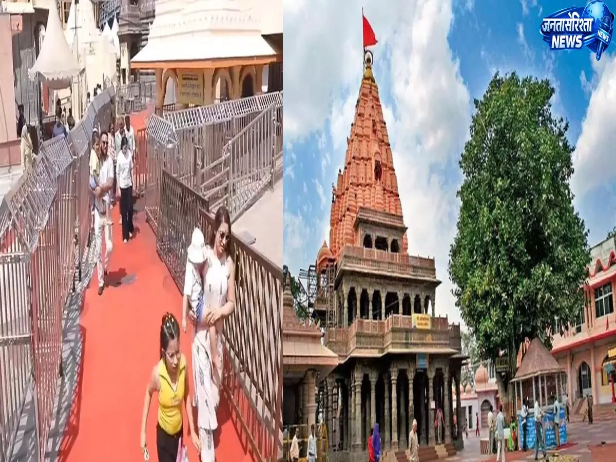 उज्जैन मंदिरों में गर्मी से राहत के उपाय, भगवान के लिए शीतल भोग और चंदन लेप उज्जैन मंदिरों में गर्मी से राहत के उपाय, भगवान के लिए शीतल भोग और चंदन लेप