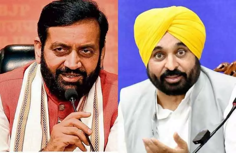 Chandigarh AAP सांसदों के BJP में जाने पर भगवंत मान का तंज, सैनी ने मजेदार जवाब दिया Chandigarh AAP सांसदों के BJP में जाने पर भगवंत मान का तंज, सैनी ने मजेदार जवाब दिया