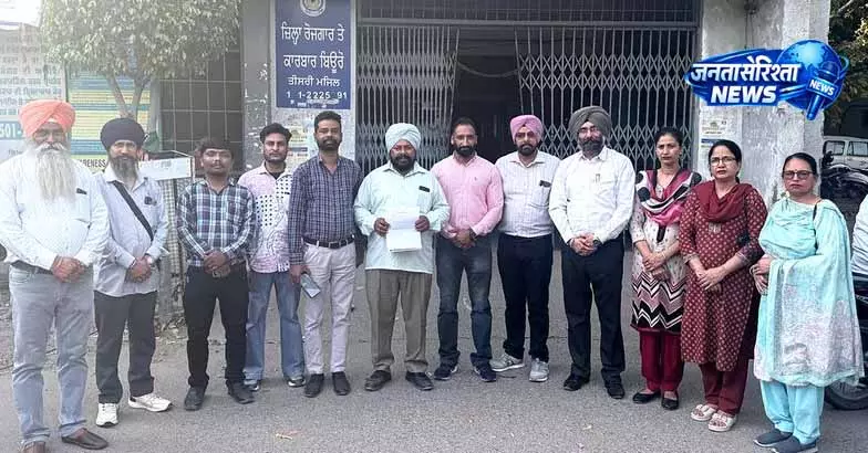 Jalandhar में शिक्षकों ने चुनाव और जनगणना के बोझ पर जताई नाराजगी Jalandhar में शिक्षकों ने चुनाव और जनगणना के बोझ पर जताई नाराजगी