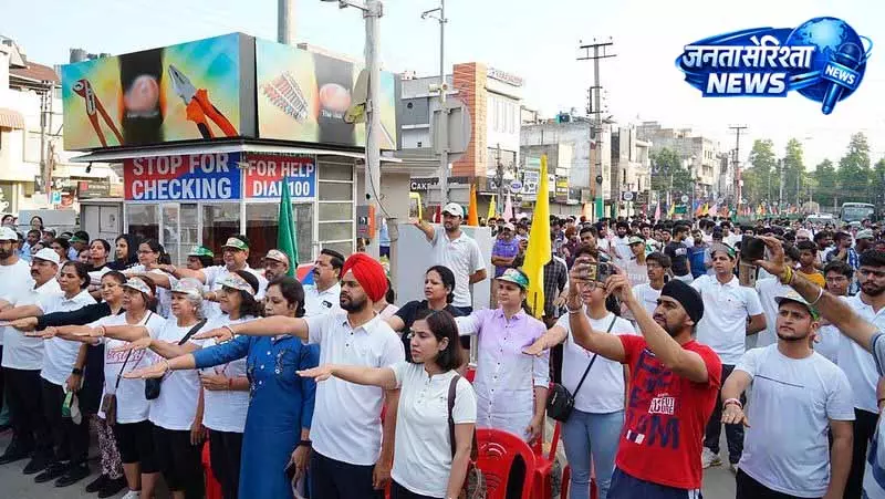 Jalandhar में आयोजित वॉकथॉन ने युवाओं को नशे से दूर रहने का संदेश दिया Jalandhar में आयोजित वॉकथॉन ने युवाओं को नशे से दूर रहने का संदेश दिया