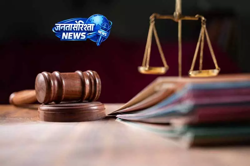 Ludhiana: कस्टोडियल डेथ मामले में HC ने राज्य प्रशासन से स्पष्टीकरण मांगा Ludhiana: कस्टोडियल डेथ मामले में HC ने राज्य प्रशासन से स्पष्टीकरण मांगा