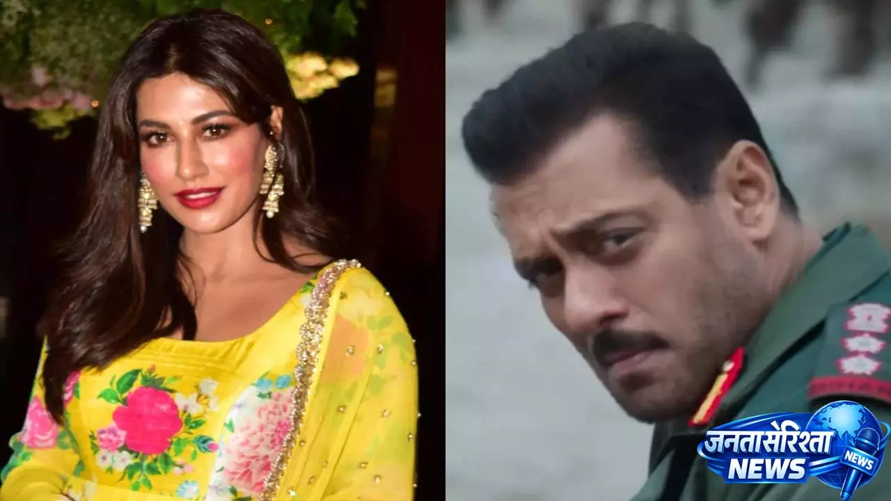 Chitrangada Singh ने सलमान खान के मातृभूमि के सेट पर अनप्रोफेशनल होने की अफवाहों को खारिज किया Chitrangada Singh ने सलमान खान के मातृभूमि के सेट पर अनप्रोफेशनल होने की अफवाहों को खारिज किया