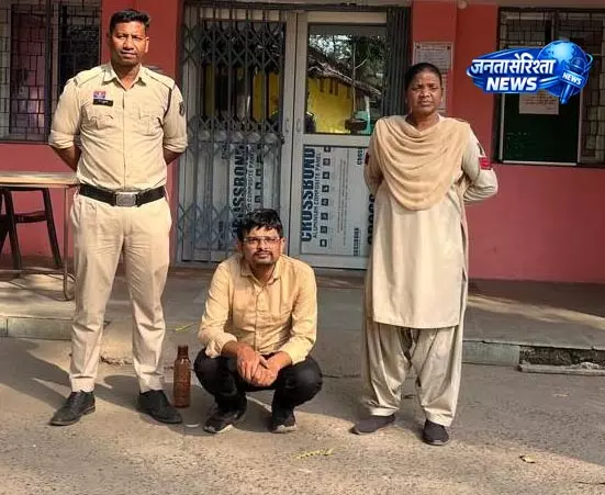 फर्जी रेल अफसर ने युवती को फंसाया और किया रेप, गिरफ्तार फर्जी रेल अफसर ने युवती को फंसाया और किया रेप, गिरफ्तार