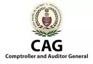 Sonepur CAG ने SC/ST ज़मीन की बिक्री में गड़बड़ियां बताईं Sonepur CAG ने SC/ST ज़मीन की बिक्री में गड़बड़ियां बताईं