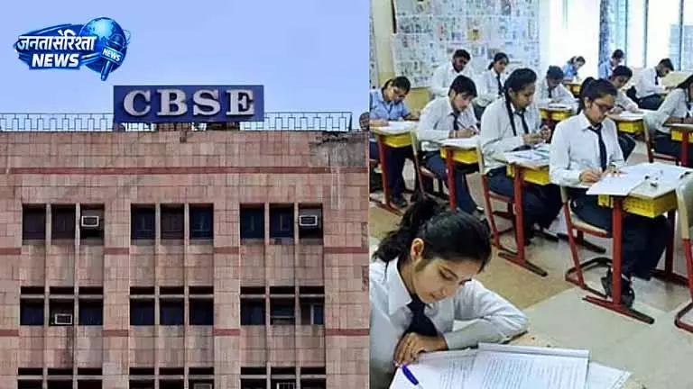 पुडुचेरी के CBSE स्कूल 2026-27 से फ्रेंच नहीं पढ़ाएंगे पुडुचेरी के CBSE स्कूल 2026-27 से फ्रेंच नहीं पढ़ाएंगे