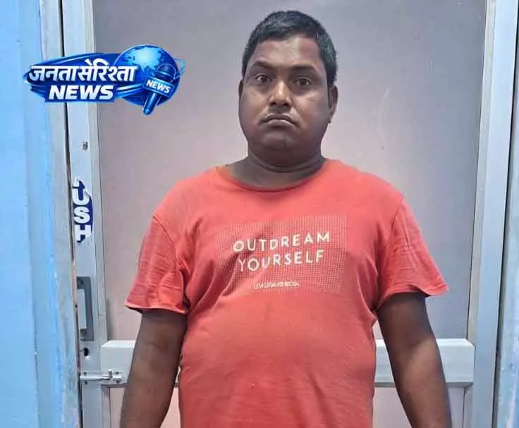 RPF ने ट्रेन चोरी के मामले में 1.95 लाख रुपये के आभूषण बरामद किए RPF ने ट्रेन चोरी के मामले में 1.95 लाख रुपये के आभूषण बरामद किए