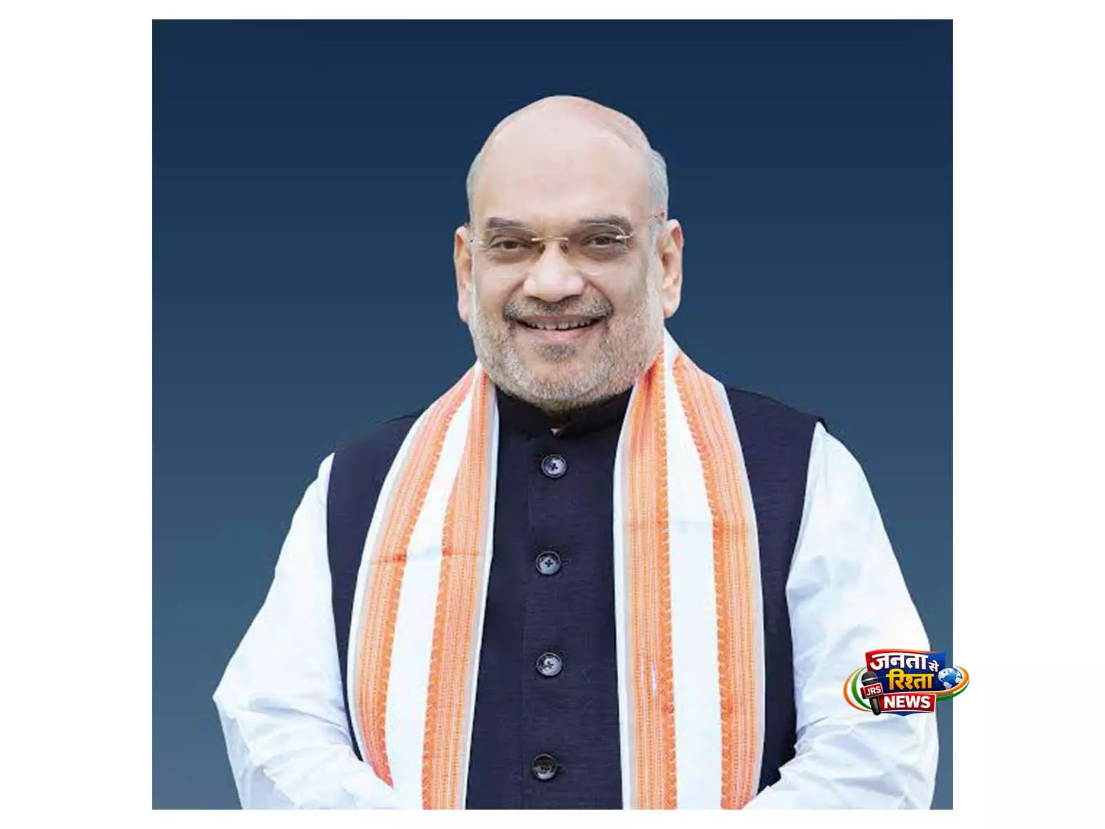 अमित शाह 30 अप्रैल को लेह जाएंगे, 1 मई को बुद्ध पूर्णिमा कार्यक्रम में होंगे शामिल अमित शाह 30 अप्रैल को लेह जाएंगे, 1 मई को बुद्ध पूर्णिमा कार्यक्रम में होंगे शामिल