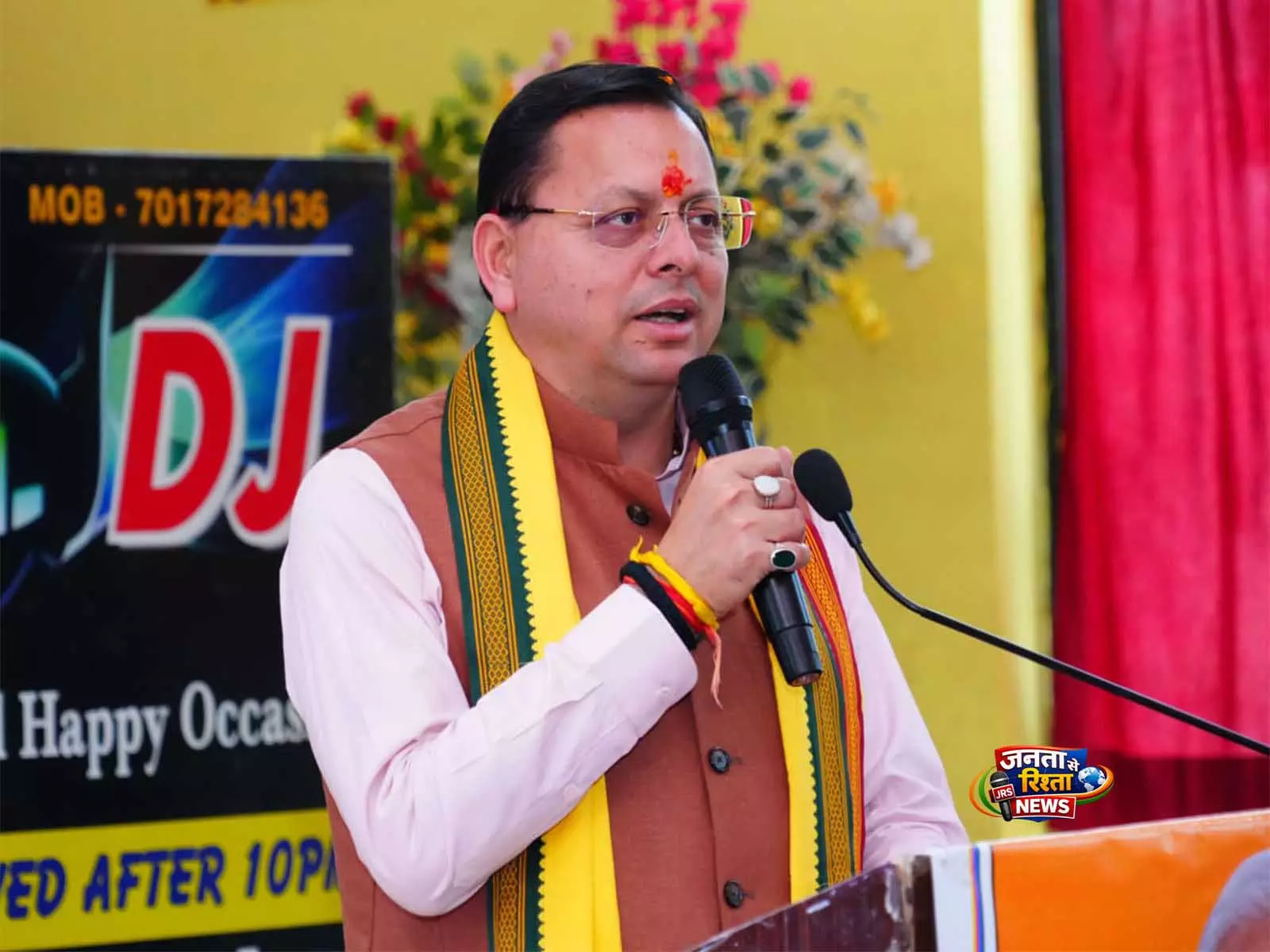 ‘मन की बात’ के 133वें एपिसोड में शामिल हुए CM धामी, आत्मनिर्भर भारत पर पीएम मोदी की सराहना ‘मन की बात’ के 133वें एपिसोड में शामिल हुए CM धामी, आत्मनिर्भर भारत पर पीएम मोदी की सराहना