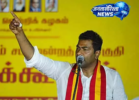TVK ने डीएमके पर चुनाव हार के बाद डराने-धमकाने का आरोप लगाया TVK ने डीएमके पर चुनाव हार के बाद डराने-धमकाने का आरोप लगाया