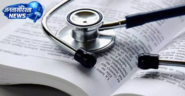 NEET हॉल टिकट की रिलीज़ 27 अप्रैल तक टली NEET हॉल टिकट की रिलीज़ 27 अप्रैल तक टली