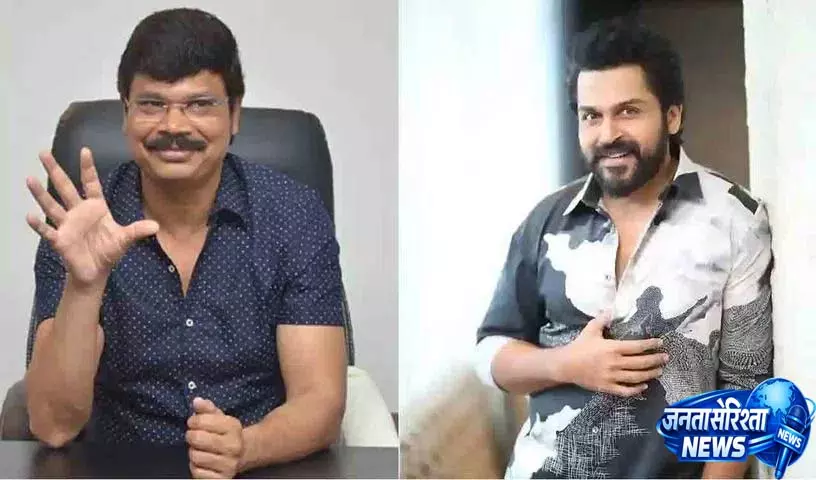 Boyapati Srinu इस कॉलीवुड एक्टर के साथ फिल्म बनाने का प्लान बना रहे Boyapati Srinu इस कॉलीवुड एक्टर के साथ फिल्म बनाने का प्लान बना रहे