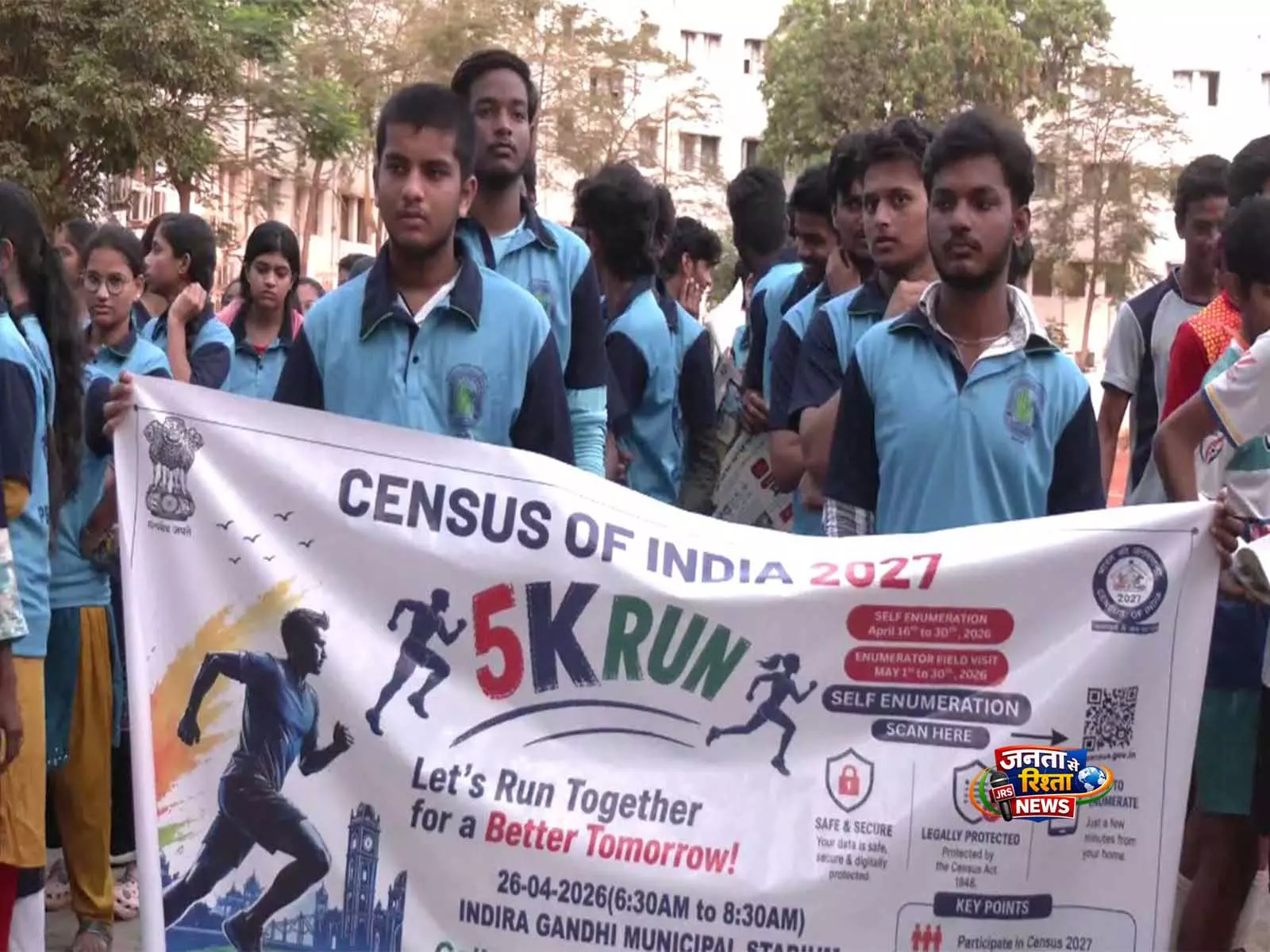 Vijayawada में जनगणना 2027 की स्व-गणना मुहिम में जनभागीदारी बढ़ाने के लिए 5K दौड़ का आयोजन किया गया Vijayawada में जनगणना 2027 की स्व-गणना मुहिम में जनभागीदारी बढ़ाने के लिए 5K दौड़ का आयोजन किया गया