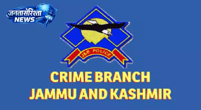 Jammu: पूर्व सैनिकों को मिली सुविधा, सीबी ने सोलर पैनल लगवाए Jammu: पूर्व सैनिकों को मिली सुविधा, सीबी ने सोलर पैनल लगवाए