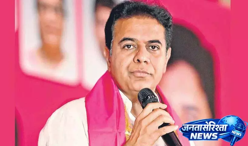 KTR ने तेलंगाना में बीआरएस स्थापना दिवस के लिए राज्यव्यापी समारोहों का आग्रह किया KTR ने तेलंगाना में बीआरएस स्थापना दिवस के लिए राज्यव्यापी समारोहों का आग्रह किया