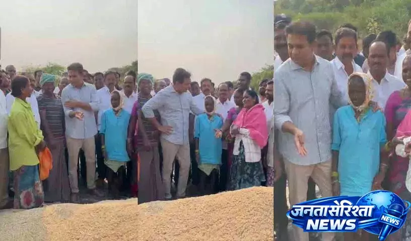 KTR की चेतावनी से हलचल मची; जिला नागरिक आपूर्ति अधिकारी ने प्रेस विज्ञप्ति जारी की KTR की चेतावनी से हलचल मची; जिला नागरिक आपूर्ति अधिकारी ने प्रेस विज्ञप्ति जारी की