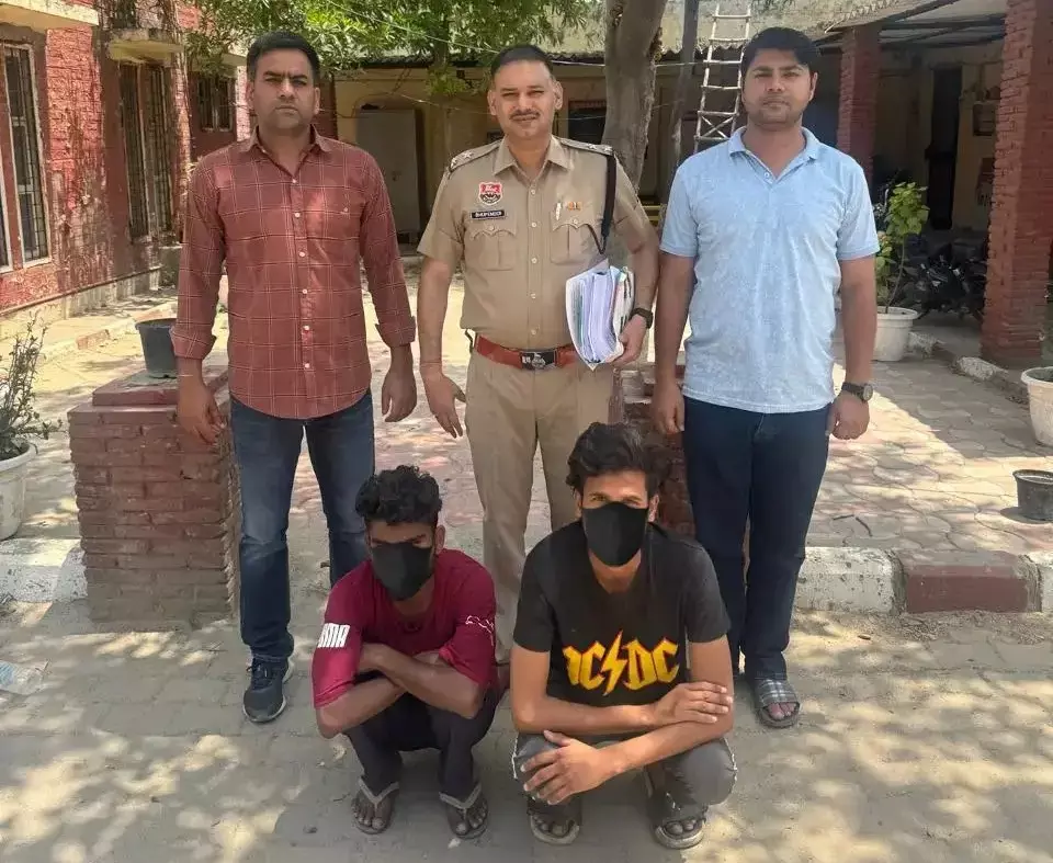 Faridabad: ज्यादा मुनाफे का झांसा देकर लगाई चपत, दो बदमाश दबोचे गए Faridabad: ज्यादा मुनाफे का झांसा देकर लगाई चपत, दो बदमाश दबोचे गए
