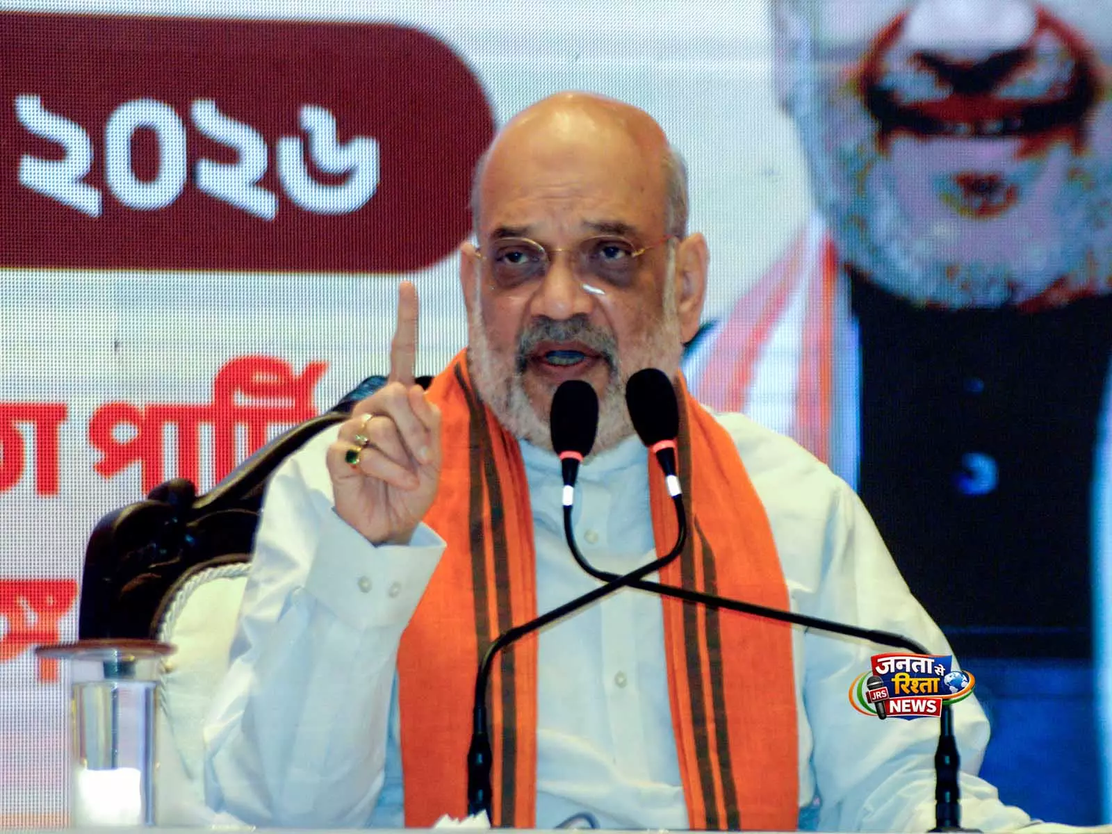 ममता और कांग्रेस आतंकवादियों को बिरयानी खिला रहे थे, PM मोदी ने देश को आतंकवाद से मुक्त कराया: अमित शाह ममता और कांग्रेस आतंकवादियों को बिरयानी खिला रहे थे, PM मोदी ने देश को आतंकवाद से मुक्त कराया: अमित शाह