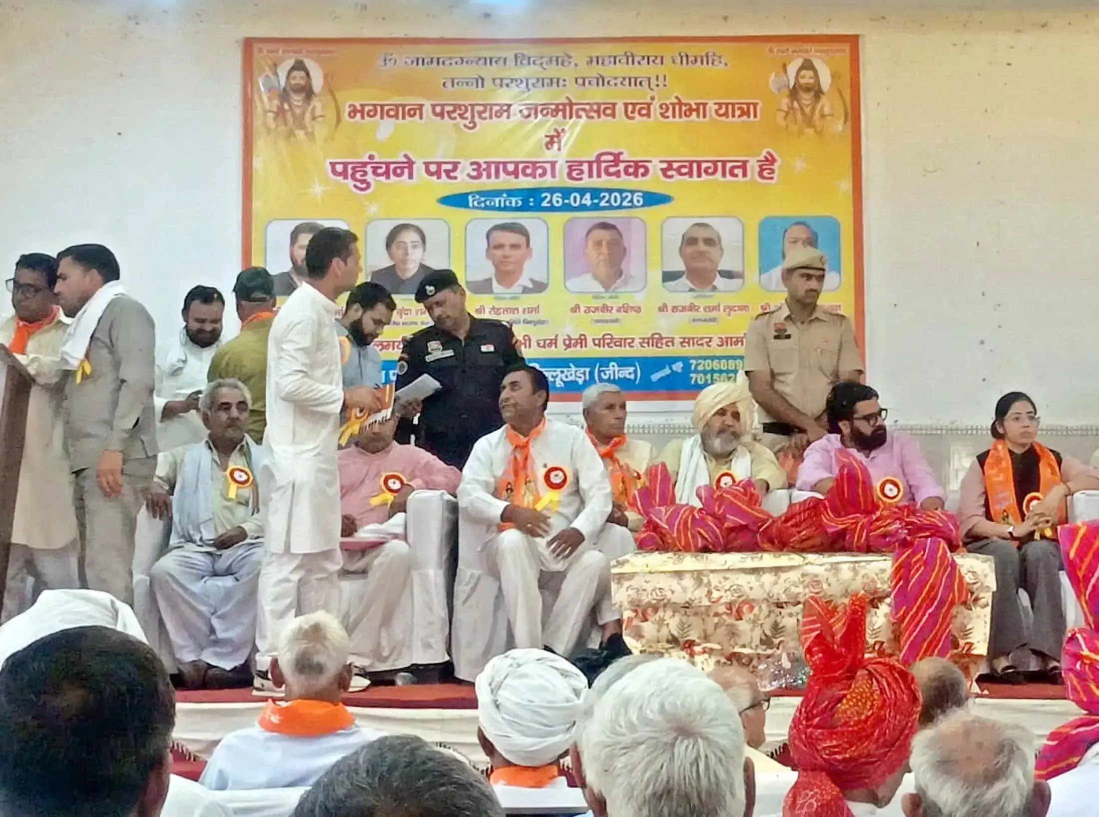 Jind: युवाओं के विकास में ज्ञान गंगा केंद्र अहम: कार्तिकेय शर्मा Jind: युवाओं के विकास में ज्ञान गंगा केंद्र अहम: कार्तिकेय शर्मा